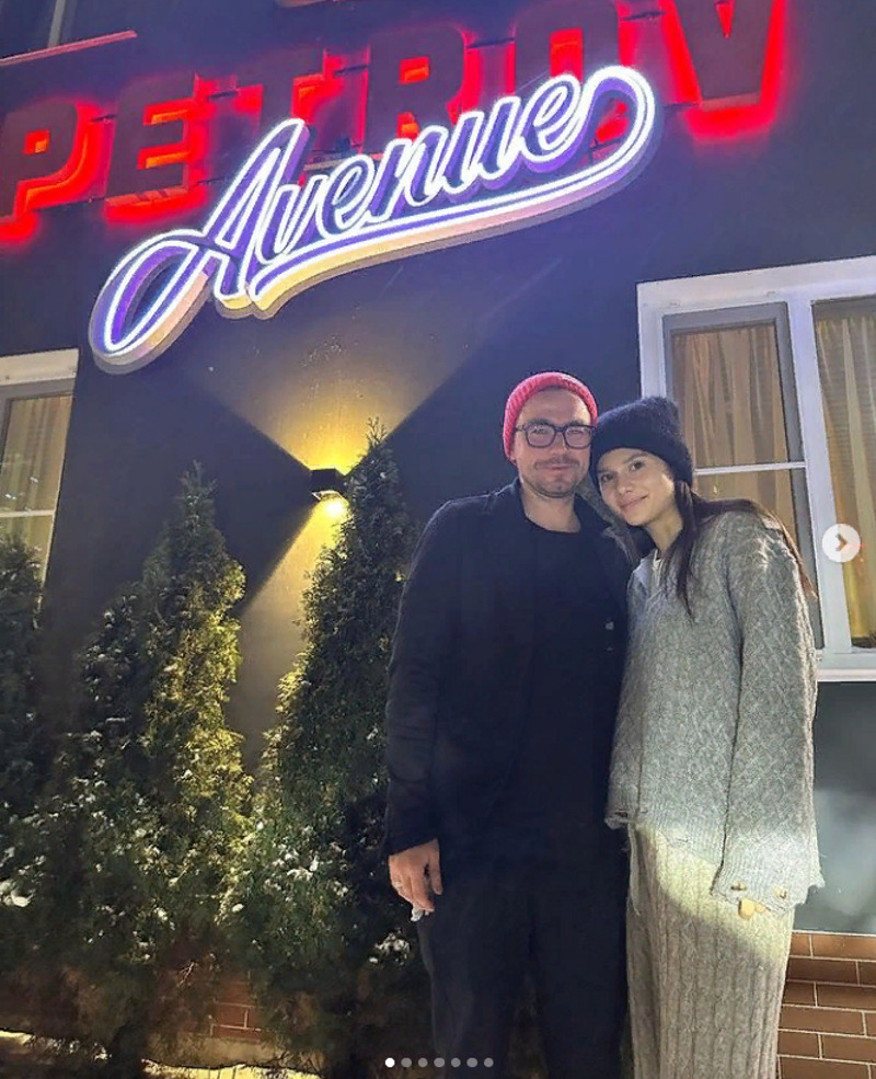 Александр и Виктория