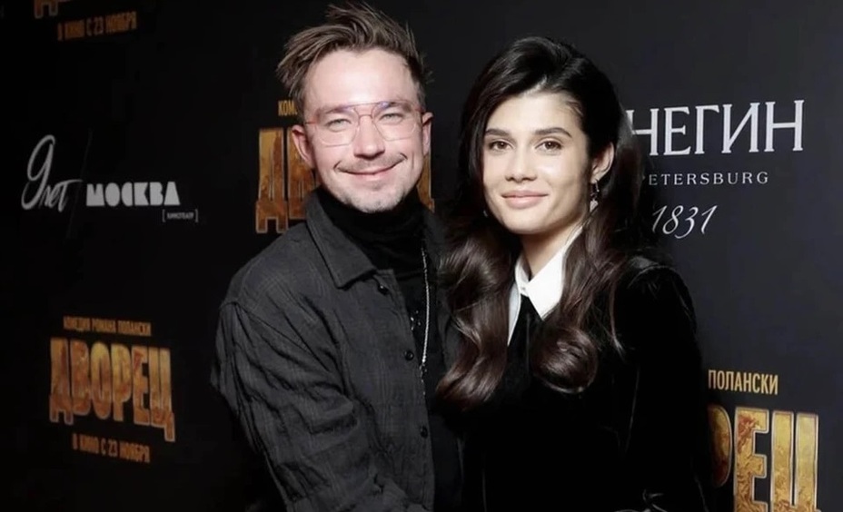 Александр и Виктория Петровы