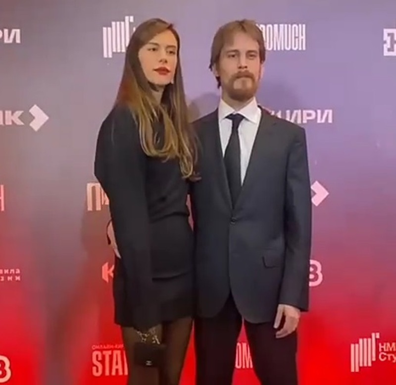 Иван Янковский и Диана Пожарская