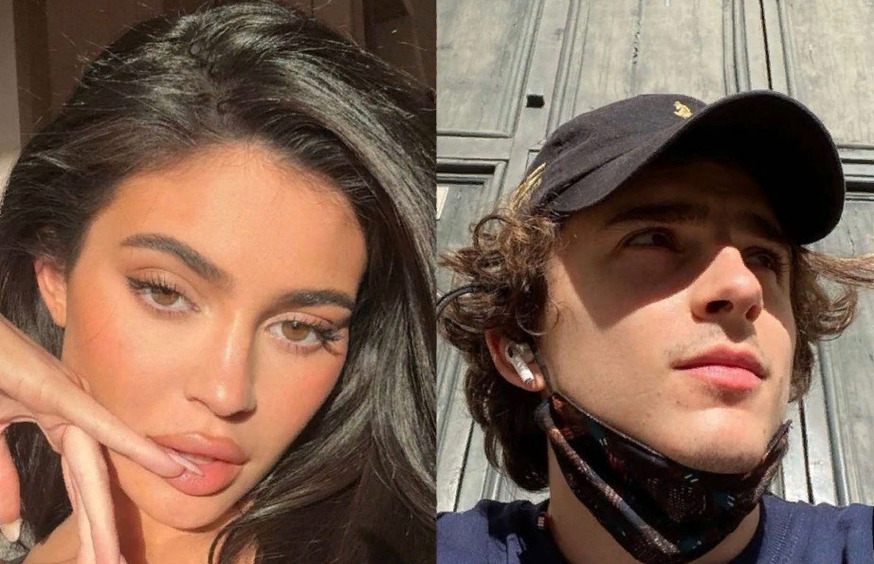 Кайли Дженнер и Тимати Шаламе