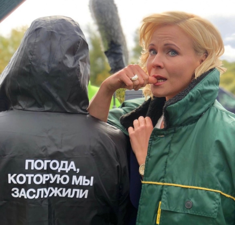 Мария на съемках