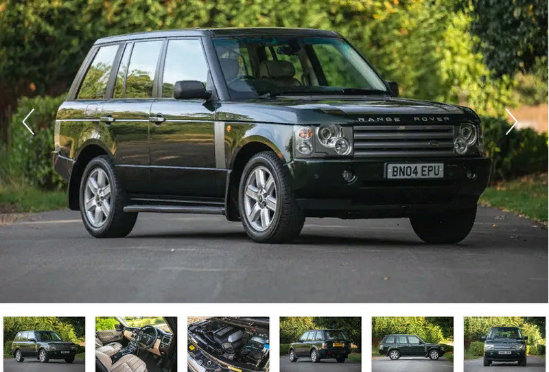 Автомобиль королевы