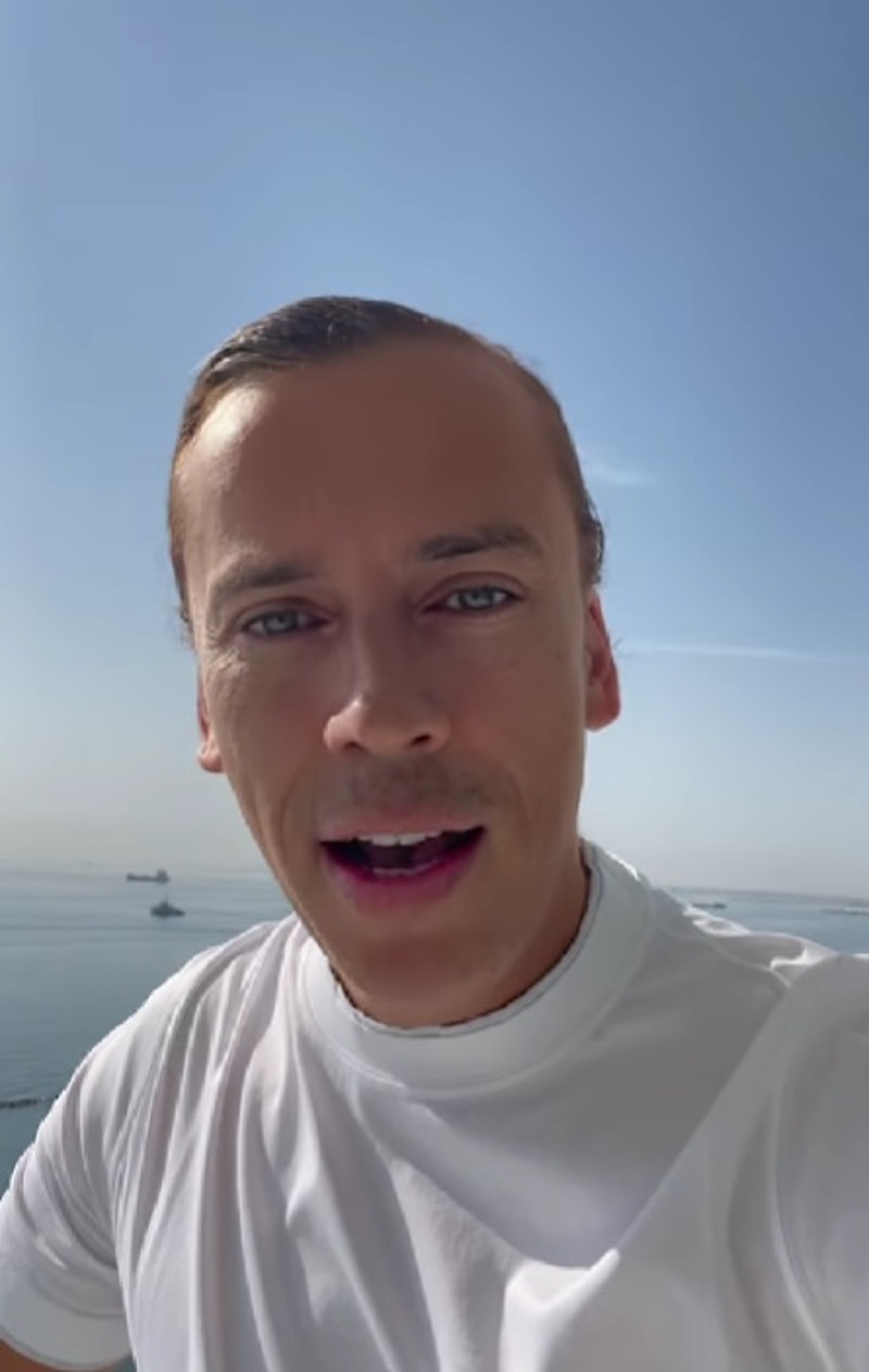 Максим Галкин