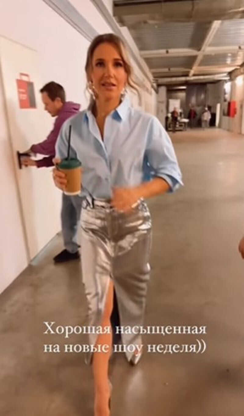 Юлия Ковальчук