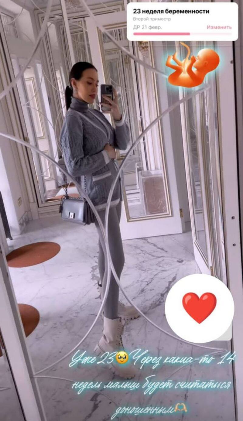 Анастасия Костенко