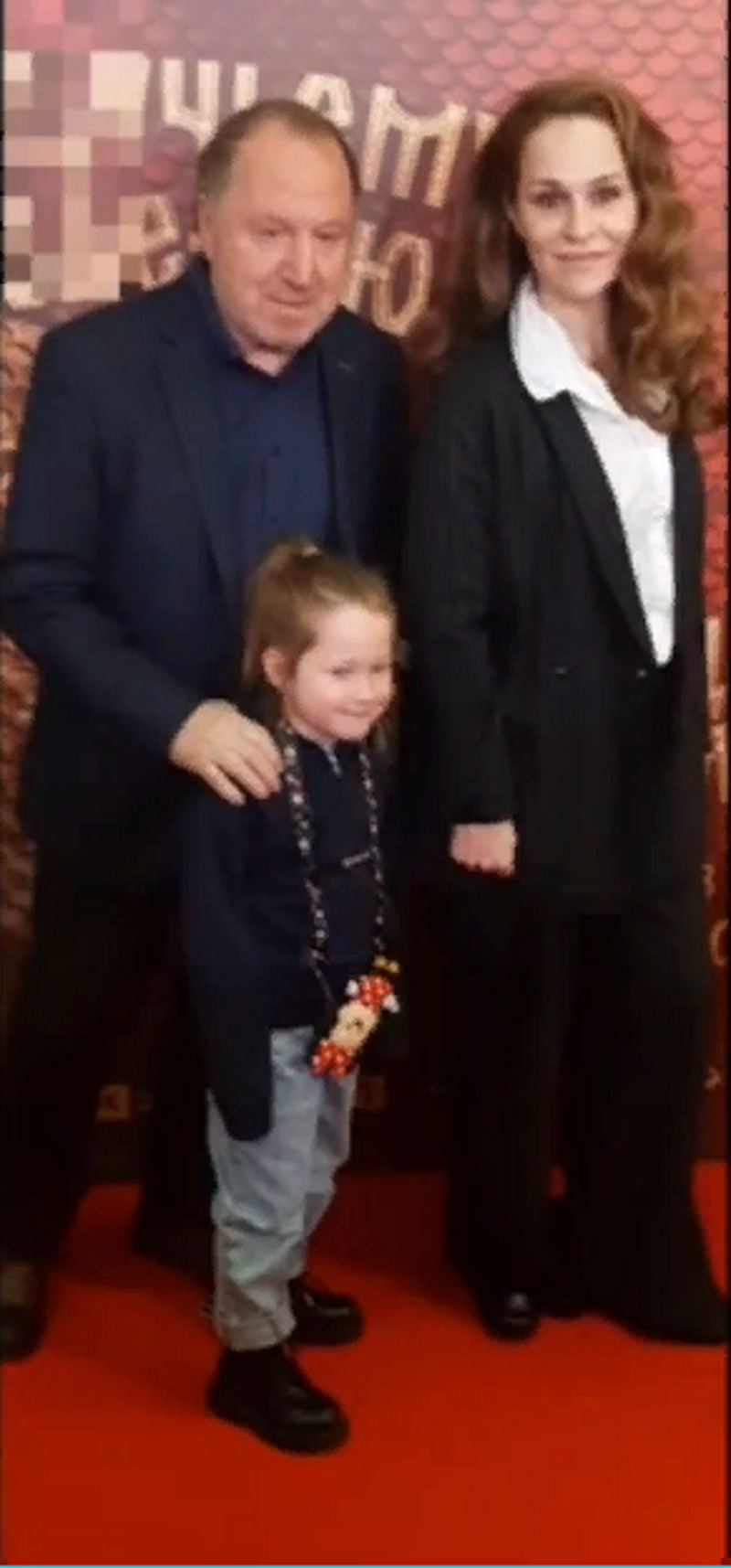 Стеклов с дочерьми