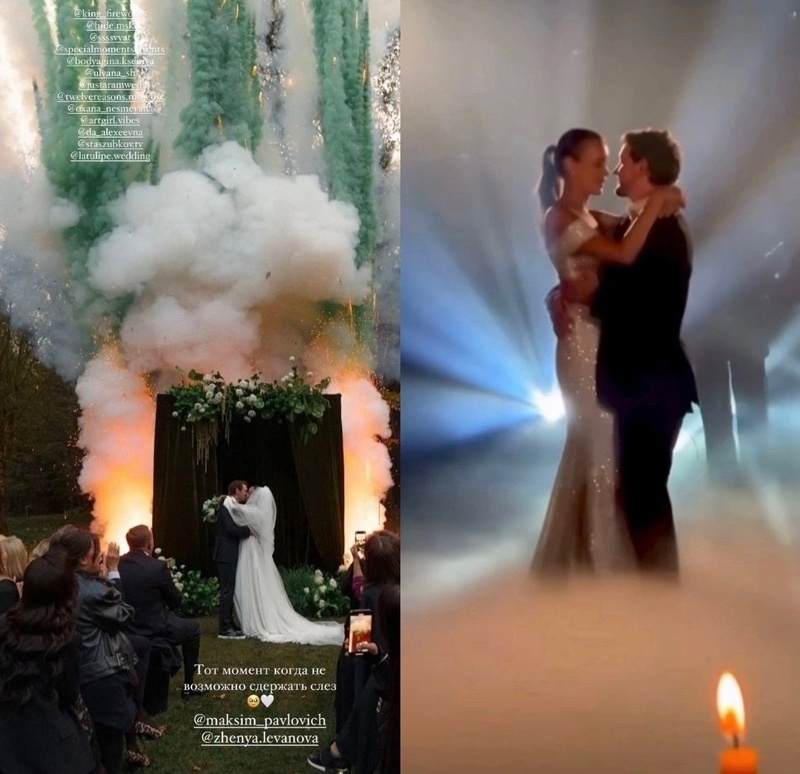 свадьба прошла с размахом