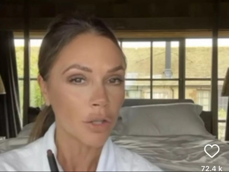 Виктория Бекхэм