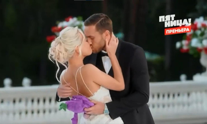 Избранником Клавы оказался блогер Александр Поверин