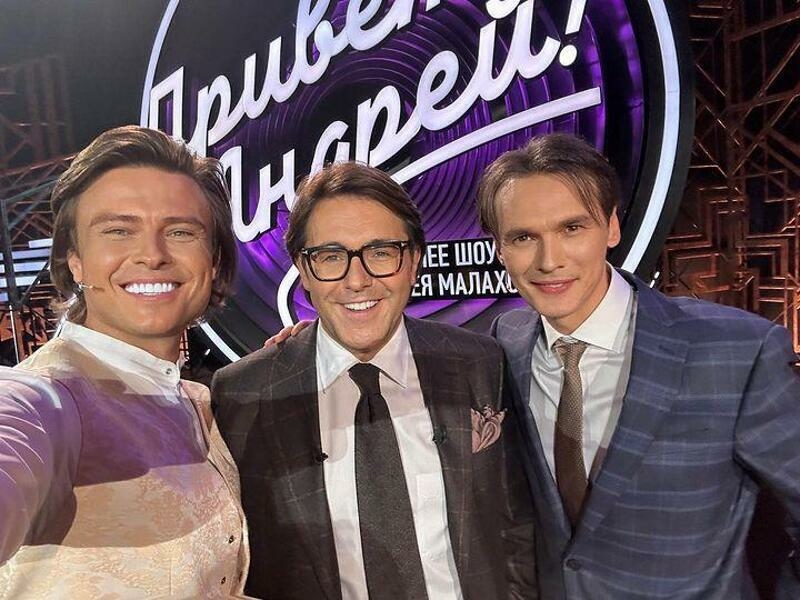 Так Влад выглядит сейчас