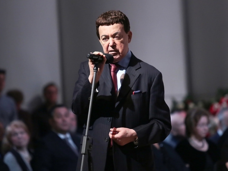 Иосиф Кобзон