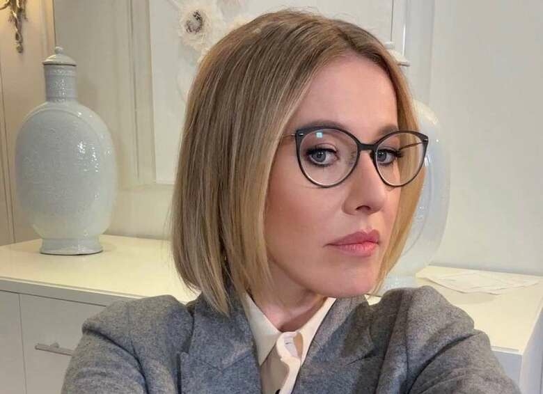 Собчак прокомментировала слухи о своей беременности