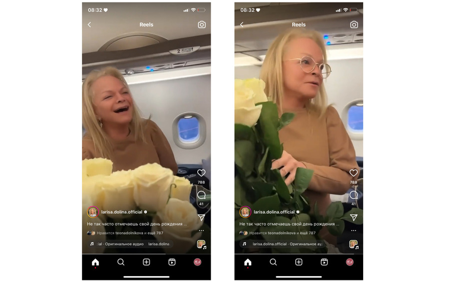 Лариса Долина отметила день рождения на высоте 10 тысяч километров