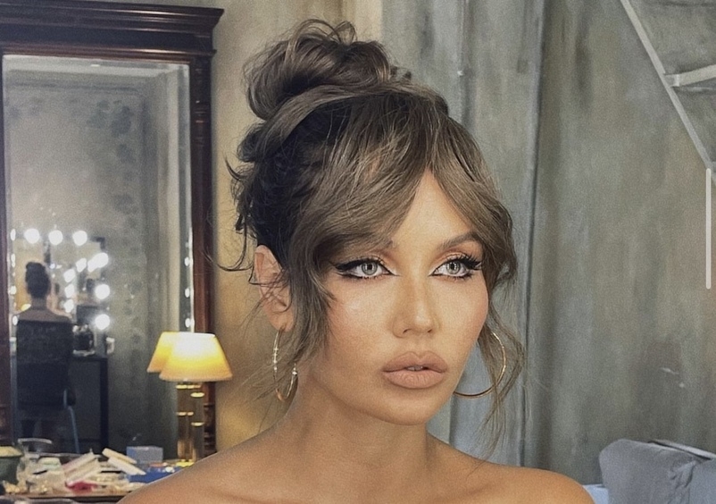 Ляйсан Утяшева