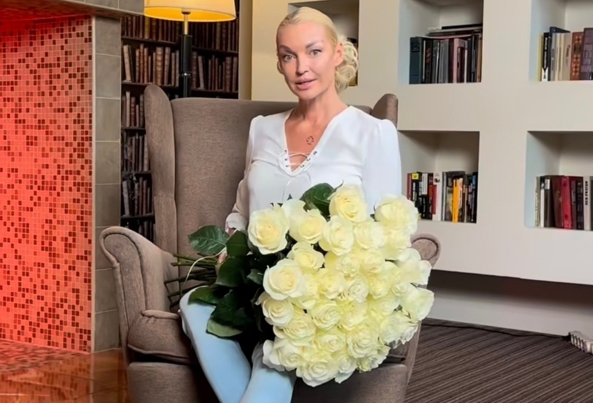 Анастасия Волочкова