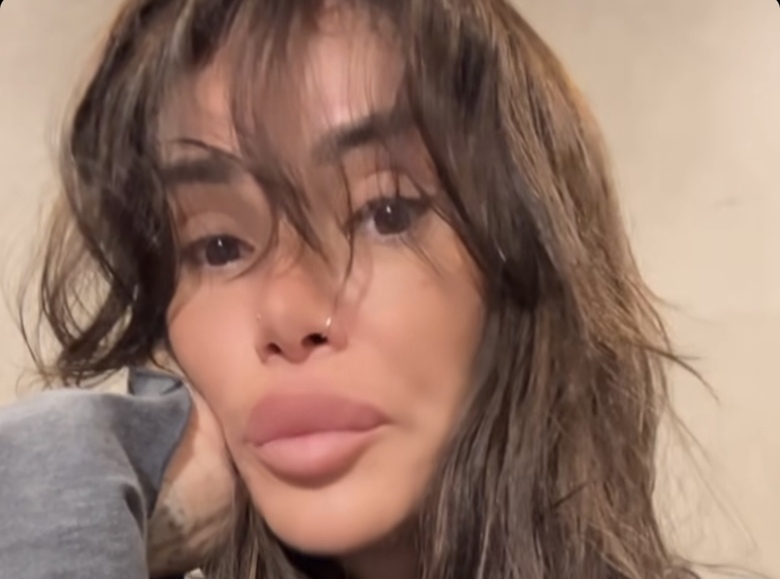 Айза-Лилуна Ай