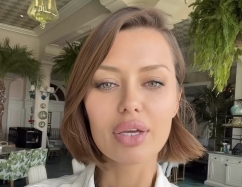 Виктория Боня