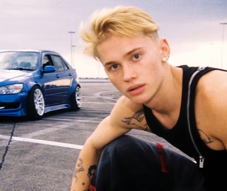 Даня Милохин