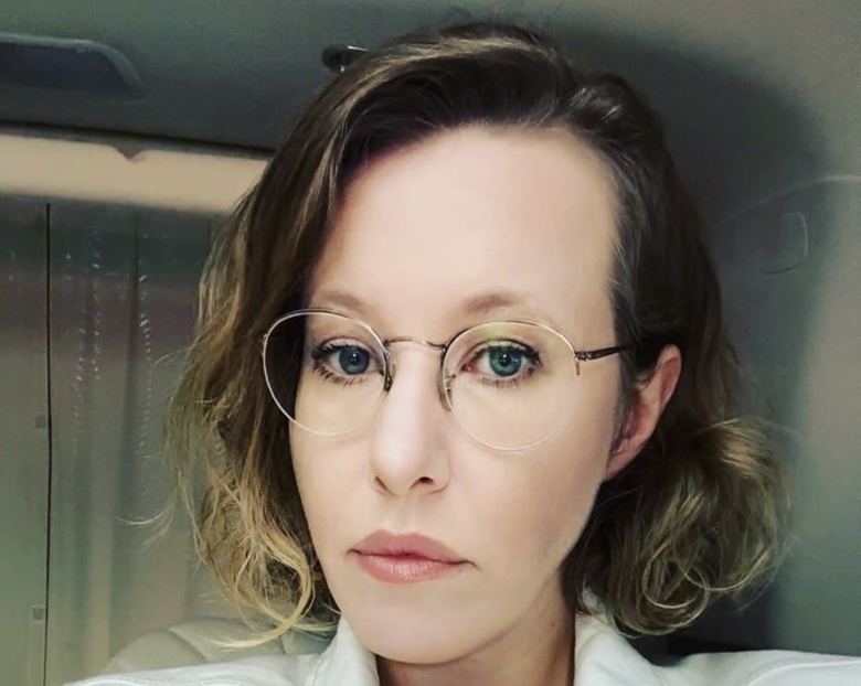 Ксения Бородина