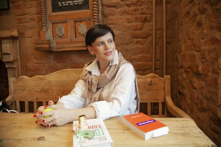 Ольга Ходакова: «Голос − это инструмент для увеличения дохода»