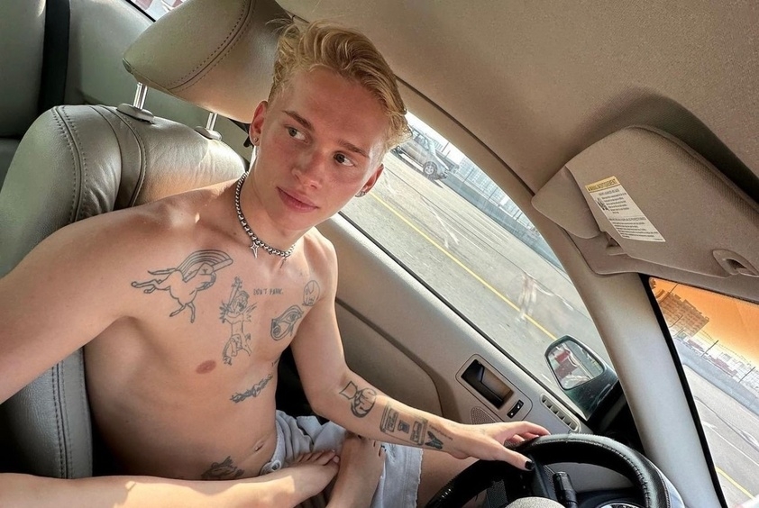 Даня Милохин