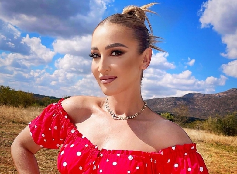 Ольга Бузова