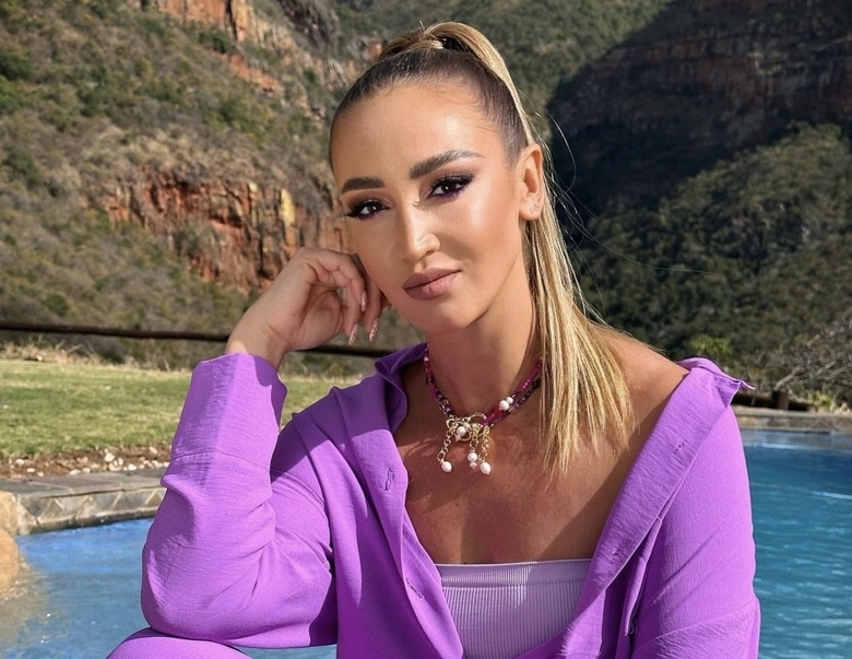 Ольга Бузова