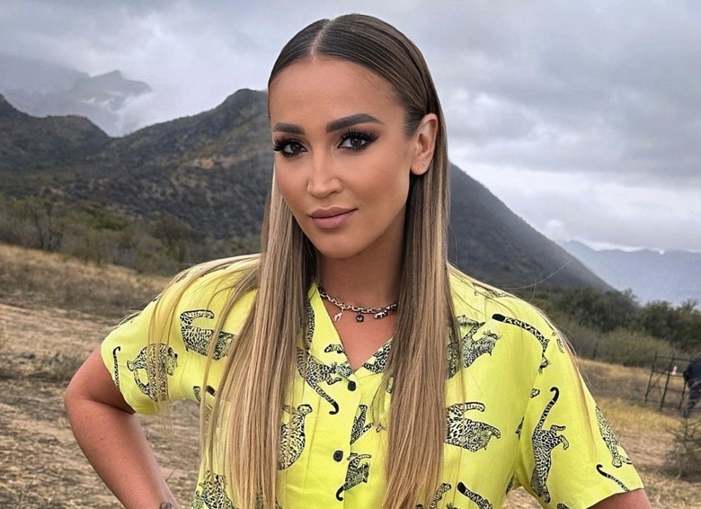 Ольга Бузова