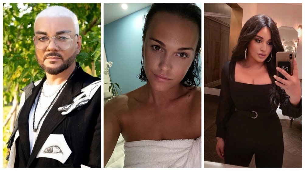 Филипп Киркоров/Слава/Гоар Аветисян