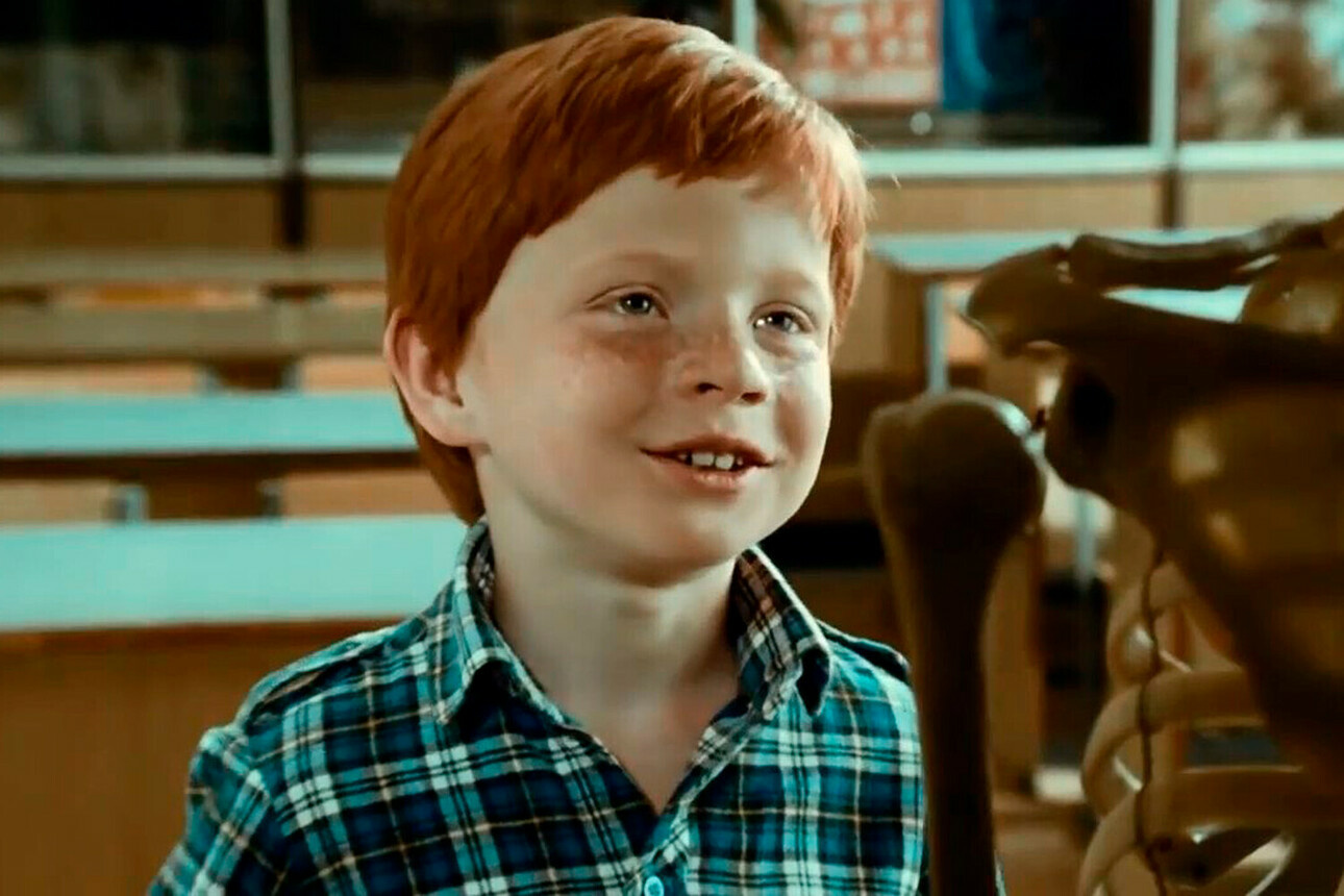 Александр Лойе