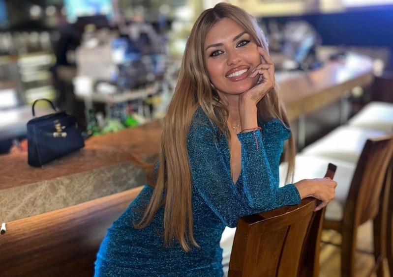 Виктория Боня