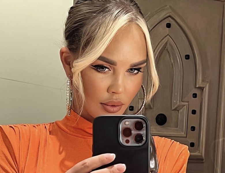 Мария Погребняк