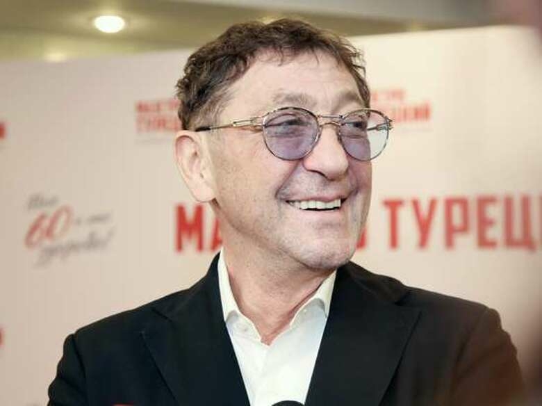 Григорий Лепс