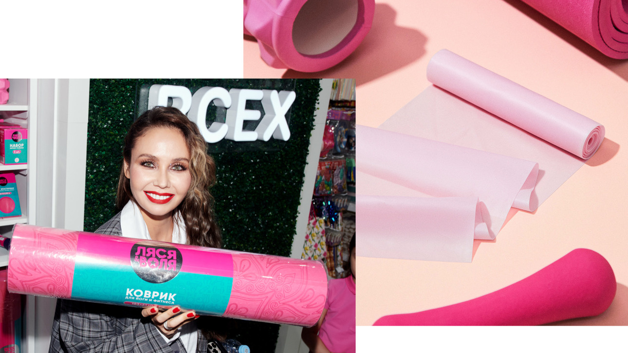 Инвентарь для занятий спортом во "Всёгазине" создавался при личном участии прославленной спортсменки Ляйсан Утяшевой