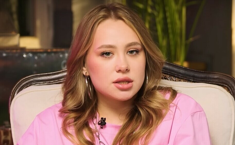 Ксения Хоффман