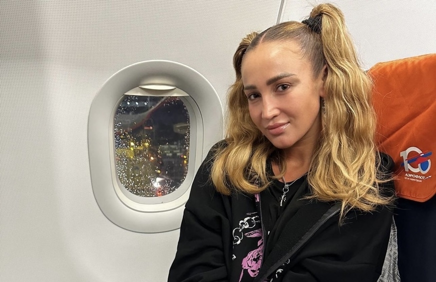 Ольга Бузова