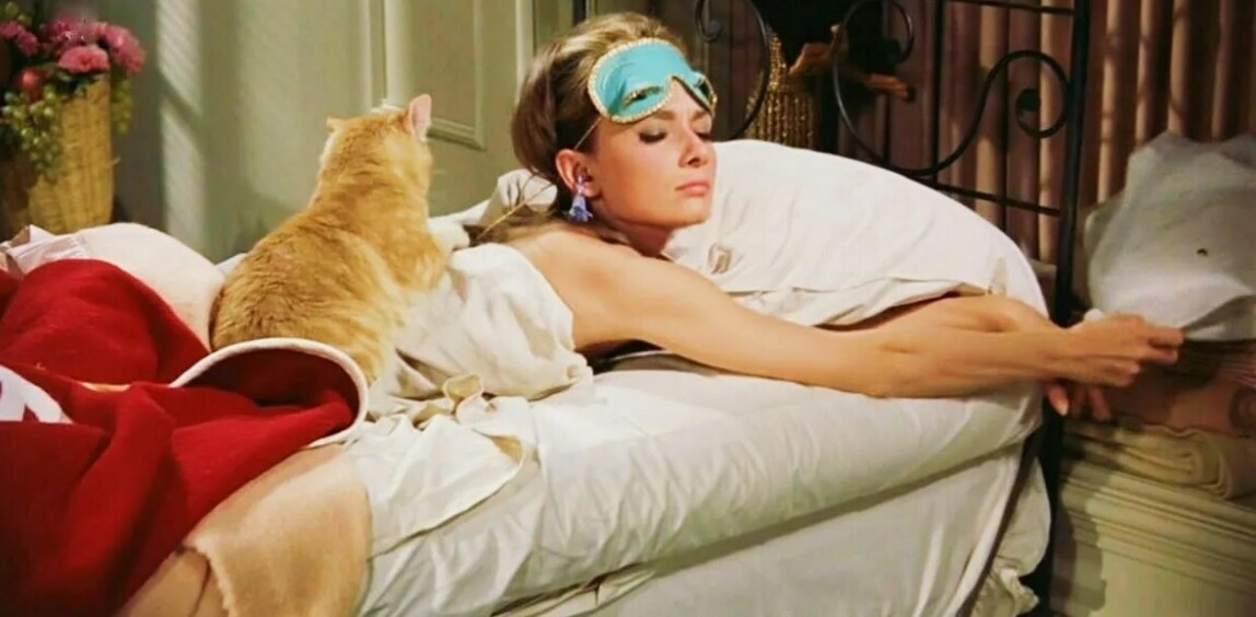 Пусть утро будет добрым