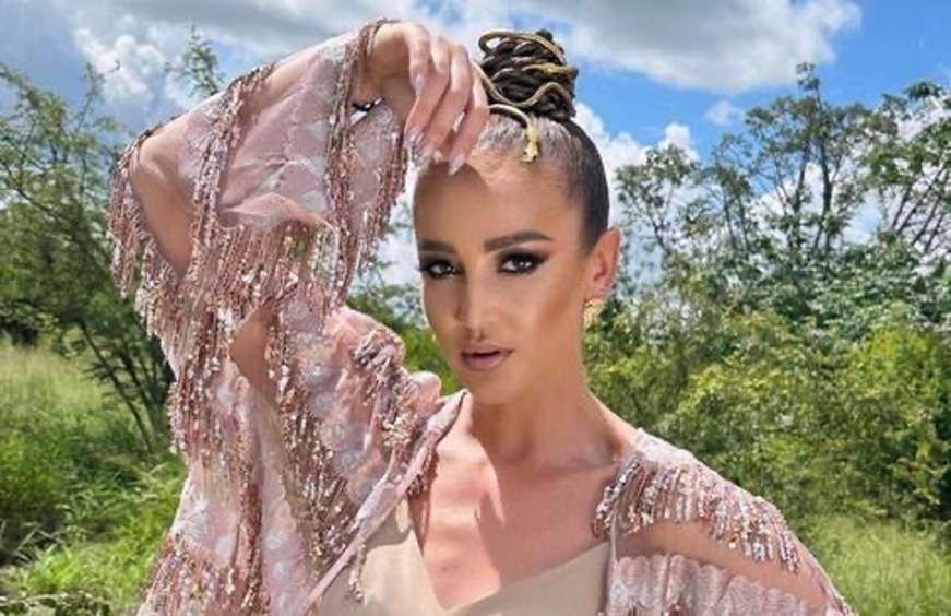 Ольга Бузова