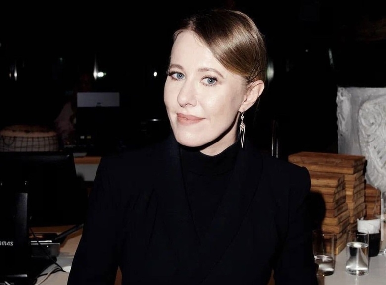 Ксения Собчак