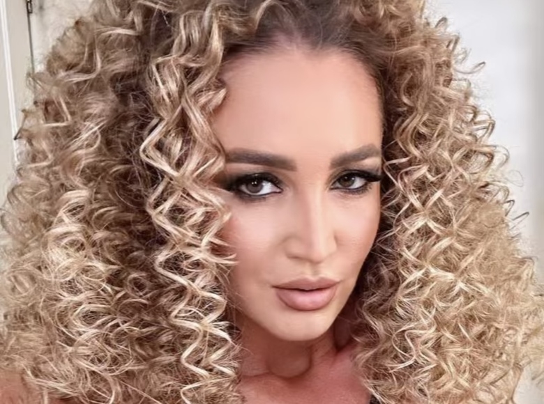 Ольга Бузова