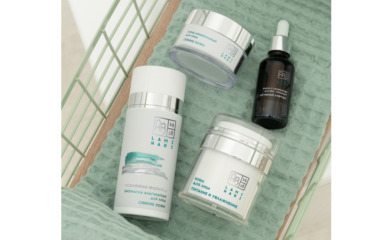 Набор "Тайна Белого моря" российского бренда AB1918