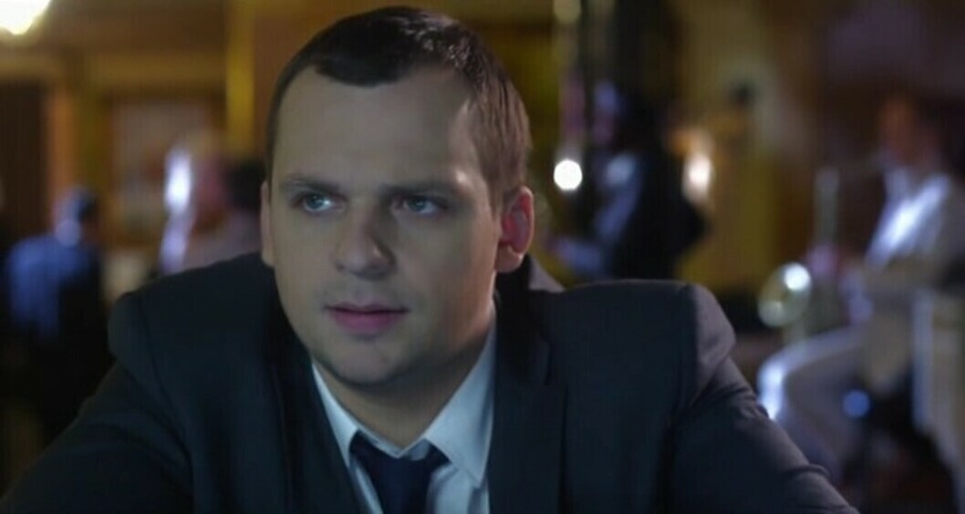 Алексей Янин