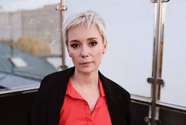 Чулпан Хаматова