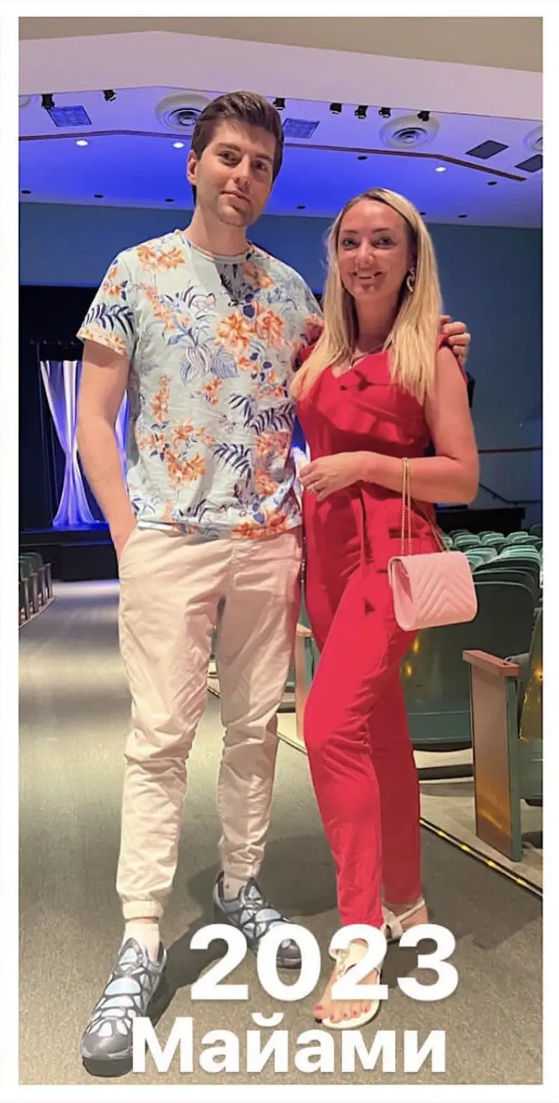 Дмитрий Борисов и Светлана Малькова