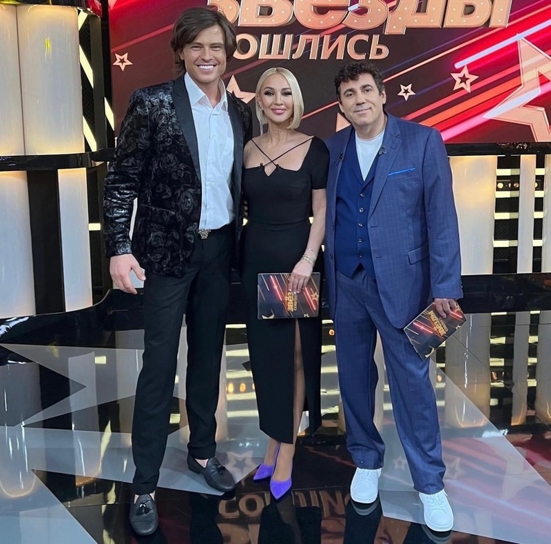 Прохор Шаляпин, Лера Кудрявцева и Иосиф Пригожин