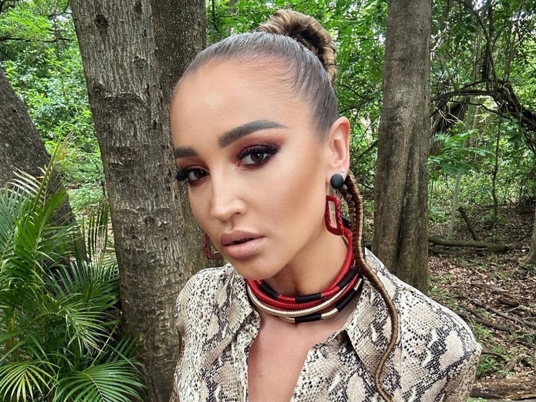 Ольга Бузова