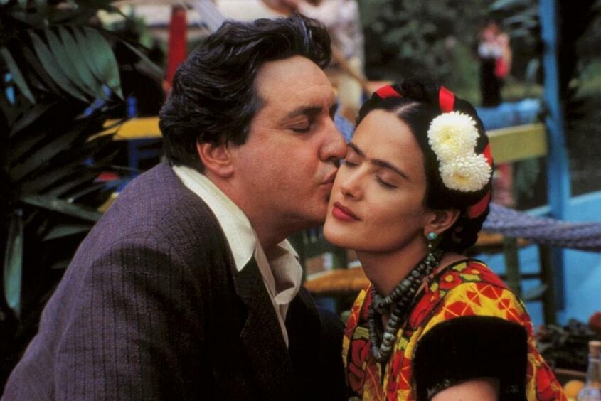 Влюбленные