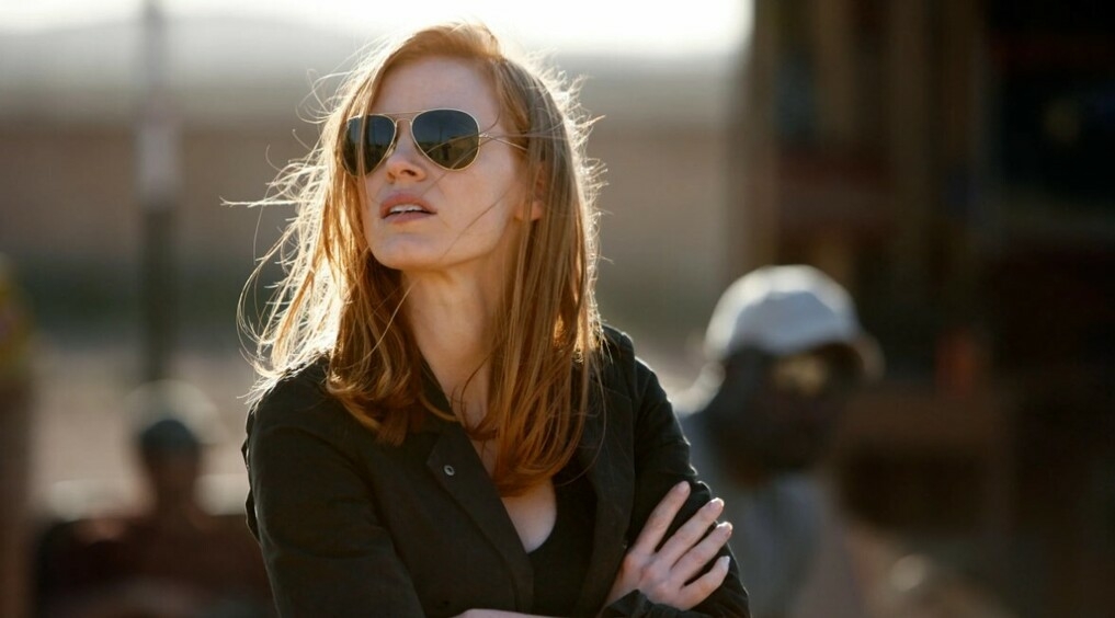 Яркий рыжий