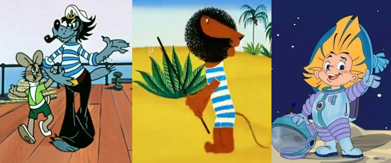 Скрытые смыслы советских мультиков: согласны или нет