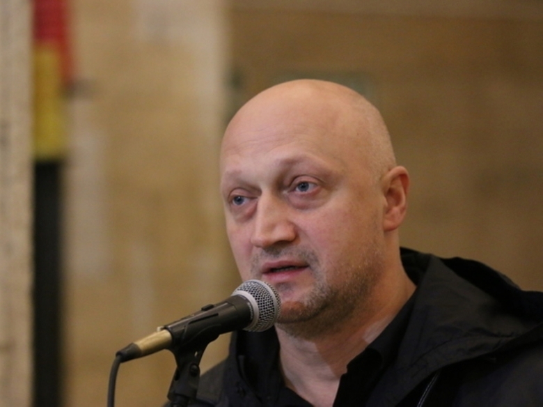 Гоша Куценко